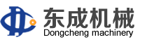 如皋市东成机械制造有限公司-捏合机,真空捏合机,高速捏合机