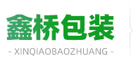 珍珠棉,珍珠棉厂家-邹平鑫桥包装材料