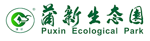 如皋蒲新生态园-休闲垂钓,果蔬采摘,会客餐饮,葡萄园,农家乐