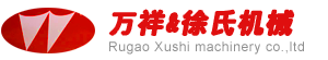如皋市徐氏机械有限公司 & 如皋市万祥机械厂
