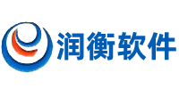 润衡软件官方商城-润衡正版财务软件-润衡轻松会计-工会财务-基建财务-行政事业单位会计软件-民非软件_润衡软件官方商城-润衡正版财务软件-润衡轻松会计-工会财务-基建财务-行政事业单位会计软件-民非软件