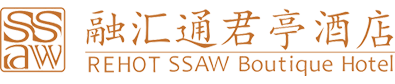 融汇通君亭酒店