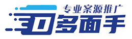 律所推广_律师推广_律所广告运营-多面手推广帮助律所实现盈利翻倍
