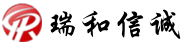 瑞和信诚（北京）管理顾问有限公司