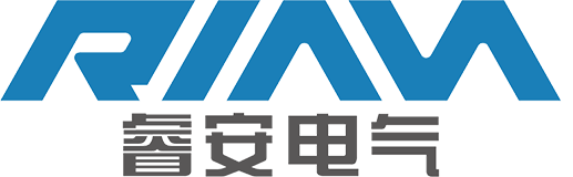 浙江睿安电气有限公司_高低压成套_预制舱_并网箱柜_