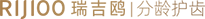 RIJIOO(瑞吉鸥)官网--分龄护齿才安全--分龄儿童电动牙刷