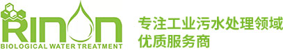 脱色剂厂家_重金属捕捉剂_除磷剂-广州引能生物环境科技有限公司