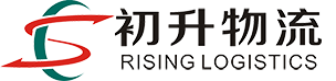 主页 - 初升国际物流