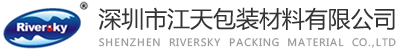 吨袋_编织袋_纸塑复合袋_集装袋生产厂家-江天包装