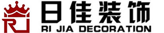 苏州店面装修|苏州宾馆装修|苏州超市装修|苏州商场展厅装修|苏州饭店装修-苏州日佳装饰工程有限公司