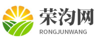 荣汮网-共享独家精选的互联网经验文章