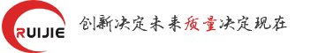 深圳睿杰讯视科技有限公司
