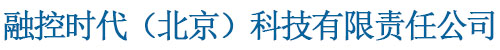 融控时代（北京）科技有限责任公司