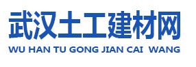 【武汉土工布】_专业从事湖北武汉土工布,养护毯,土工格栅,抗裂贴生产研发的武汉土工布厂家
