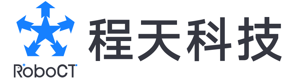 程天科技—领航全球外骨骼