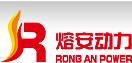 合肥熔安动力机械有限公司