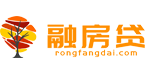 房产抵押贷款公司_信用贷款中介_企业应急贷款_汽车抵押贷款-融房贷
