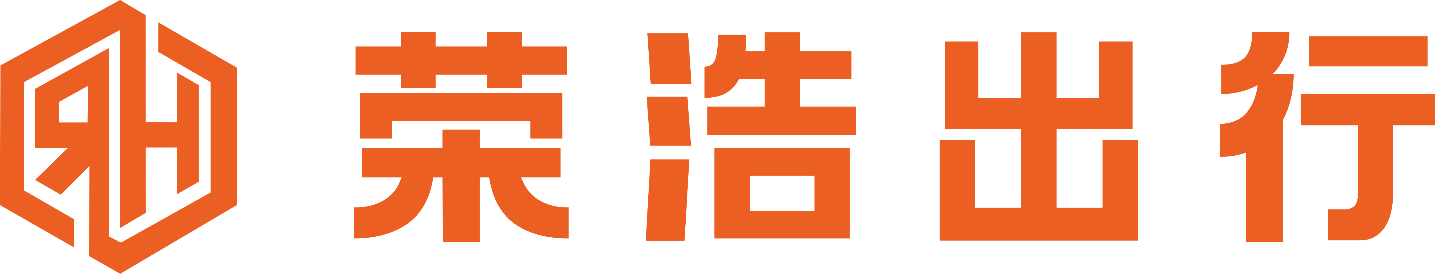 深圳市荣浩汽车服务有限公司-荣浩租车-荣浩出行