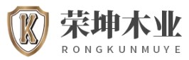 三聚氰胺基板,三聚氰胺基板厂家-临沂荣坤木业板材厂