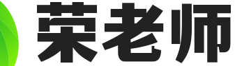荣老师-高校资讯_高考技巧