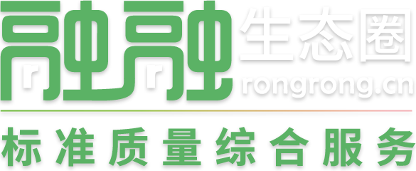 装备制造业服务平台-融融网