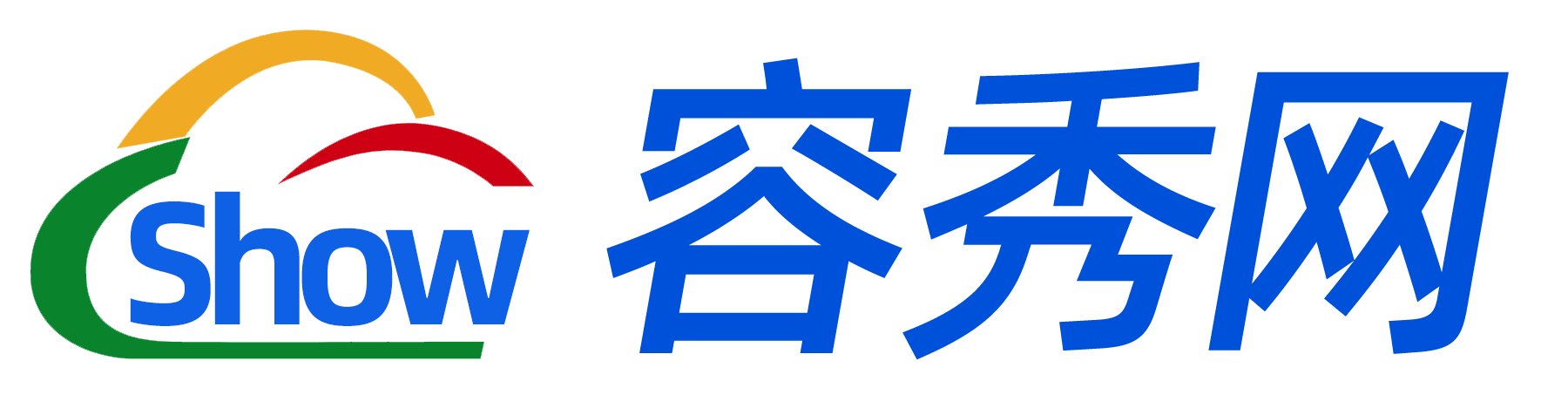 容秀网 - 呈意（北京）国际展览有限公司） - 容秀网