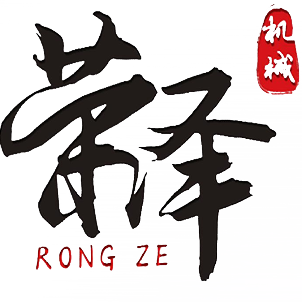 诸城荣泽机械有限公司-贴体包装机,双室包装机,滚动包装机,热封机