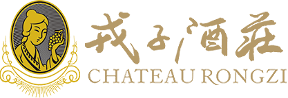 戎子酒庄景区官方网站|国家4A级旅游景区—东方大美 戎子酒庄,戎子酒庄景区欢迎您！