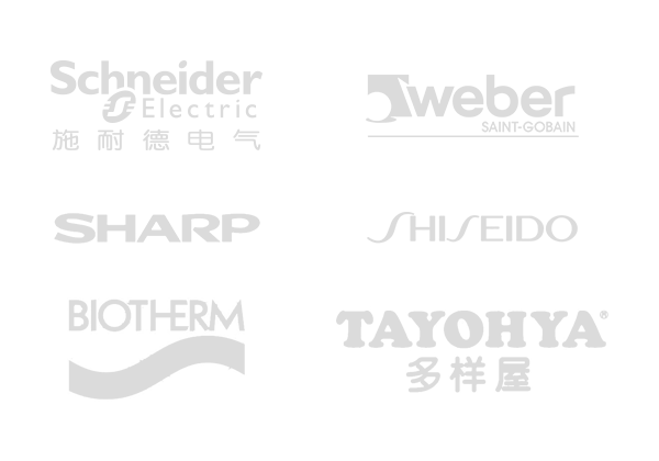 数字生活