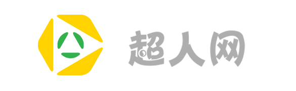 超人网-提供全国家电维修等便民服务