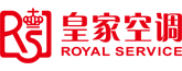 皇家空调设备工程（广东）有限公司