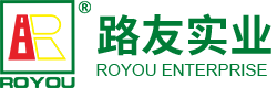 深圳市路友实业有限公司|反光路锥系列|反光衣系列|减速路拱系列|墙角护角系列|车轮定位器系列|闪灯系列|栏杆柱、车锁系列|栏杆座、护栏带系列|广角镜系列|道钉、轮廓标系列|反光标牌系列|告示牌、三角牌系列|防撞桶、水马系列|反光锥套、反光带、徽标系列|其他系列