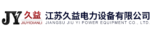 现场动平衡测试仪-VT700-PHY便携式动平衡测试仪-江苏久益电力设备有限公司