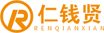 重庆营业执照专业代办机构,资质办理,重庆营业执照办理,全国营业执照办理,专业税务咨询,重庆财税公司运营,专业重庆代理记账-网站首页-仁钱贤科技(重庆)有限公司