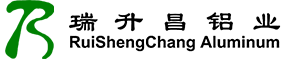 铝板/铝棒/铝管/铝卷/铝锻件 实体仓储，现货批发，支持零切，可以定做__瑞升昌铝业
