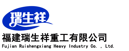 漳州钢结构,漳州钢结构厂家,激光切割加工-福建瑞生祥重工有限公司