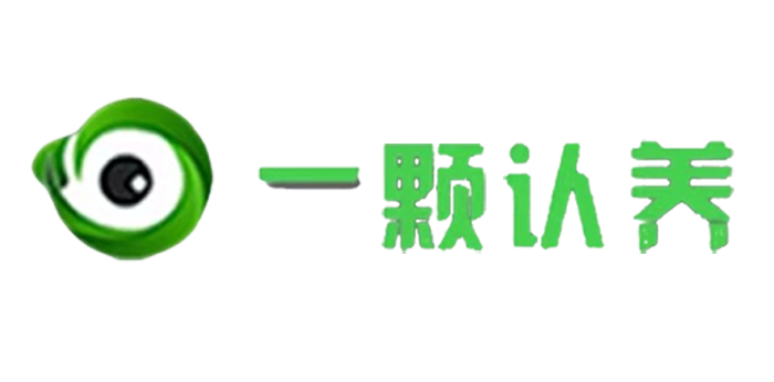 一颗认养智能跑步鸡-认养农业物联网设备-智能跑步鸡、直播摄像头、智能猪耳标、定位牛项圈、