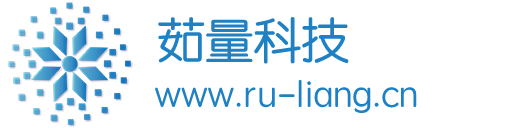 茹量科技