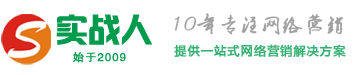 软文营销推广-新闻稿发布-品牌新品-新闻软文自助发布平台
