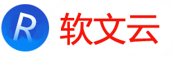 软文云 - 优质内容分享平台