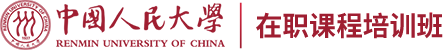 人民大学在职研究生招生信息-报名条件_报考时间_2024招生简章_招生专业目录及学费一览_考试辅导_在职研究生教育信息网