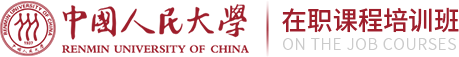 中国人民大学在职研究生学习信息-报名时间_报考条件_考辅辅导_论文指导_2024招生简章_招生专业及学费一览_在职研究生学习信息网
