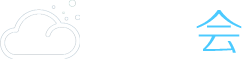 小云会 - 轻量视频会议