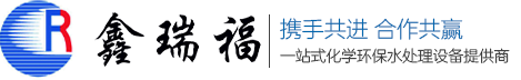 艾麦克ARMEK磁力泵_罗斯蒙特ROSEMOUNT仪表_常州瑞福电力成套设备有限公司