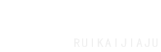 瑞凯家具-泰州市瑞凯木业有限公司