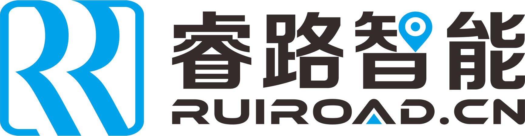 广州睿路智能科技有限公司