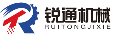 蛋托机-蛋托设备-蛋托生产线-全自动蛋托机-厂家批发价格-石家庄锐通机械制造有限公司