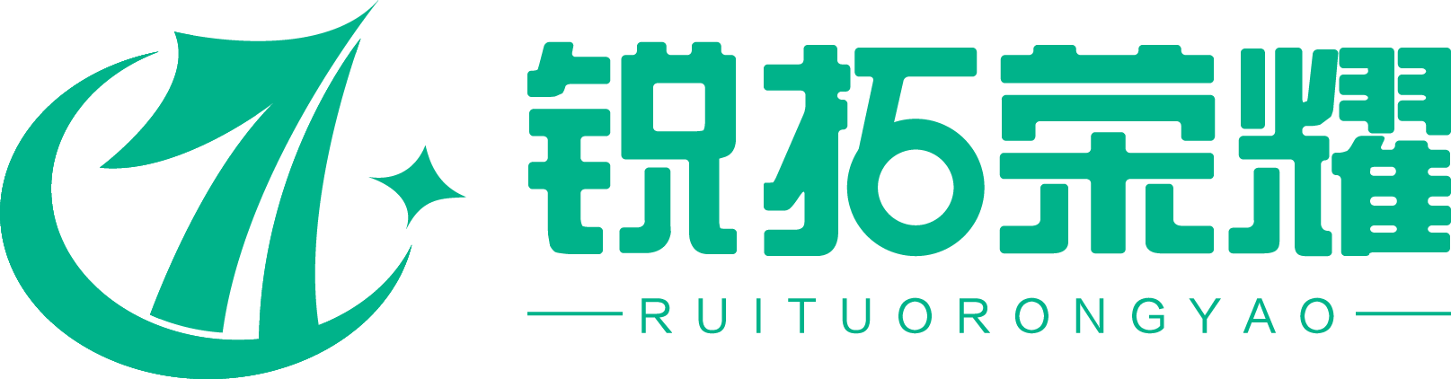 郑州专业外贸独立站开发 & 高端网站设计 | 全媒体代运营专家 | 北京锐拓荣耀科技有限公司