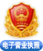 睿洲信息技术（上海）有限公司
