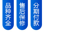 梁山润辉运输有限公司_搅拌车,牵引车,自卸车